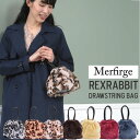 楽天Hayashiguchi【ハヤシグチ】【10％OFFクーポン】Merfirge レッキスラビットファー2WAY巾着ミニバッグレディース ファーバッグ 毛皮 バッグ ファー レッキス 巾着 キンチャク ミニバッグ 毛皮バッグ 婦人バッグ リアルファー 秋冬（fb0301）