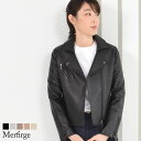 【10％OFFクーポン】ライダースジャケット Merfirge ラムレザー ダブルレディース レディス 結婚式 レザー プレゼント 本革 本皮 レザージャケット (kt61150)