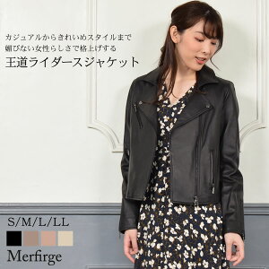 ライダースジャケット [Merfirge]ラムレザー ダブルレディース レディス 結婚式 レザー プレゼント 本革 本皮 レザージャケット (kt61150)