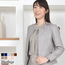 【10％OFFクーポン】レザージャケット Merfirge ラム レザー ノーカラージャケット レディス 結婚式 レザー プレゼント 本革 本皮 ライダースジヤケット(kt7003)