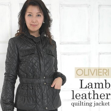 レザー コート ジャケット イタリア製 (LA1069)レデイース ladies レディス ダウンコート レザー コート DOWN COAT ladies レザー ミセス ファッション 40代 50代