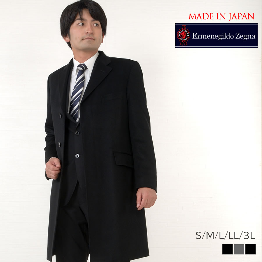 mze89500-2024-samn.jpg mze89500-2024-samn.jpg