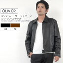 【10％OFFクーポン】イタリア製 OLIVIERI メンズ ラム レザー ライダース リバーシブル ジャケット革ジャン 革ジャケット イタリー製 OLIVIERI オリヴィエリ men 039 s mens 男性 紳士 アウター 秋冬 リバーシブル ファッション(mzr1972)