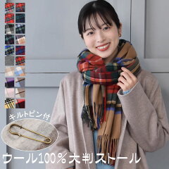 https://thumbnail.image.rakuten.co.jp/@0_mall/hayashiguchi/cabinet/samneil/ws0022.jpg