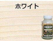 ���ȥ�ϥ����ڥ���ȡ�����/�ڥ�)���������忧���ƥ���130ML�ۥ磻��