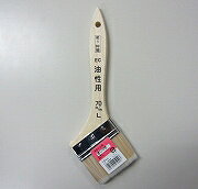 Rakuten - ECハケ　油性用　70MM