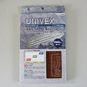 ユニベックスシート #800　細目