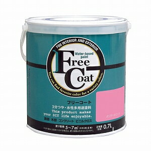 アトムハウスペイント フリーコート 0.7L ポンパドールピンク【blue under tone】