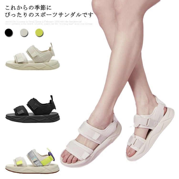 スニ 痛くない 通気性 スポサン 厚底 おしゃれ 超軽量 歩きやすい 脱げない ぺたんサンダル コンフォート スポーツサンダル 快適