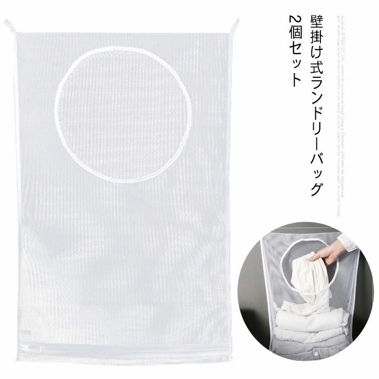  ɥ꡼Хå  ɳݤ ɥݤ ߤ겼Ǽ å Фñ  2ĥå ɥ꡼Хå