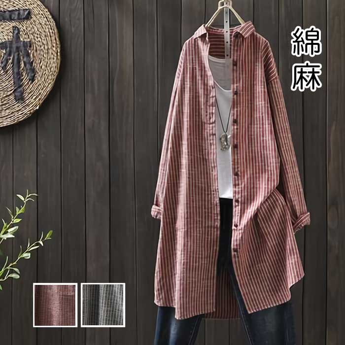 コット 綿 涼しい 長袖 ナチュラル カットソー 薄手 コットン ブラウス シャツ おしゃれ カジュアル き..