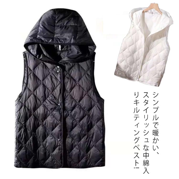40代 30代 20代 着痩せ効果 ショートベスト キルティングコート 中綿 ベスト キルティングベスト 前開き 中綿ベスト レディース(4)
