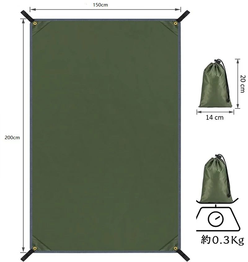 マット シート 運動会 遠足 ピクニック 登山 キャンプ 200*150cm グランドシート ...