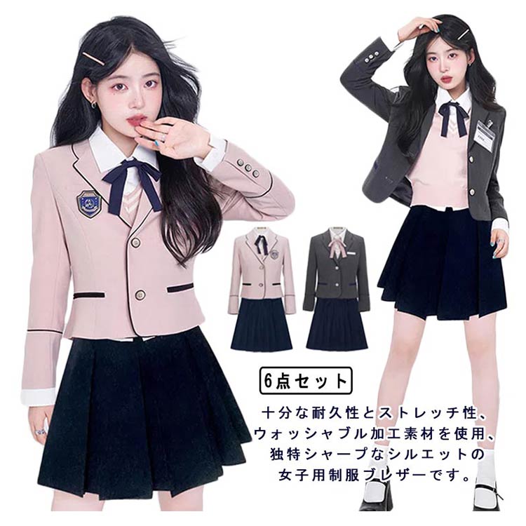 フォー 女子高校生 セット シャツ 女子高校生 高校生 学生服 スーツ 制服 韓国 制服 スクール制服 上下..