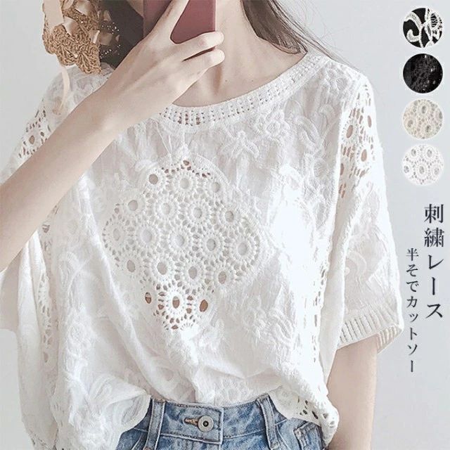 薄手 春夏秋 トップス 5分袖 透かし編みニット レディース 新作 ニット サマーニット パワーショルダーサマーニット