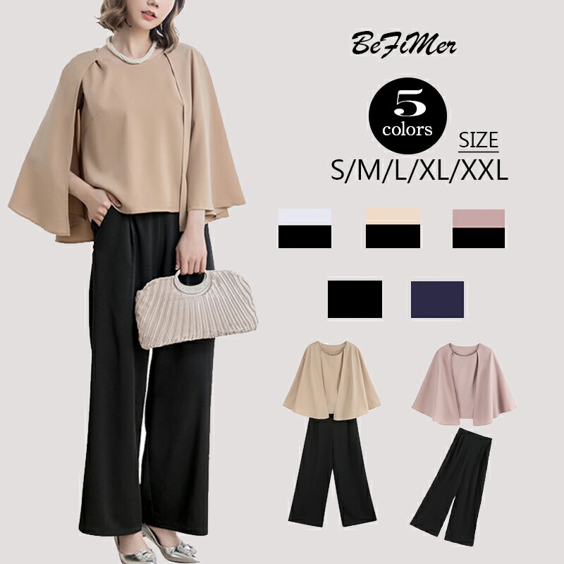 ˡ ѥĥ Ϫ եޥ 󼡲 뺧 礭 ѡƥɥ쥹 ղ  ѥĥɥ쥹