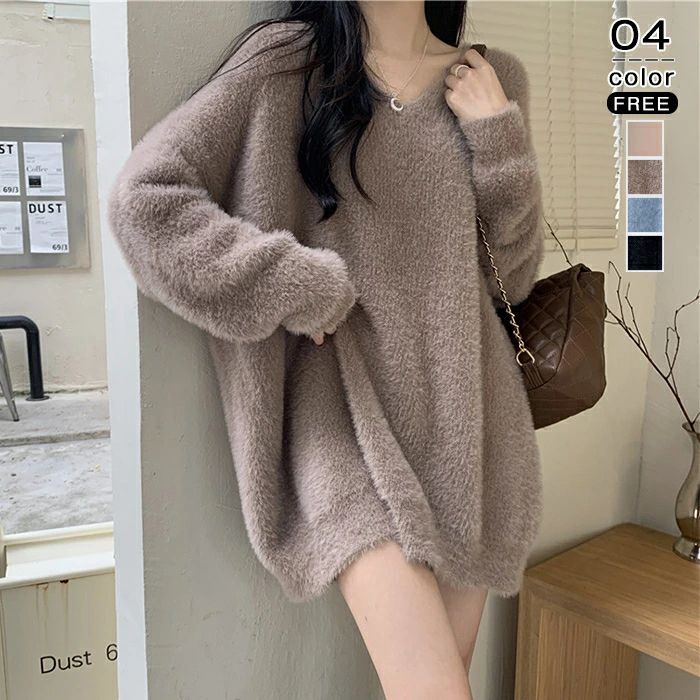 シャギ ファー モヘア ショート丈 ニットセーター Vネック トップス 長袖 レディース ニット シャギー ふわふわ シャギーニット