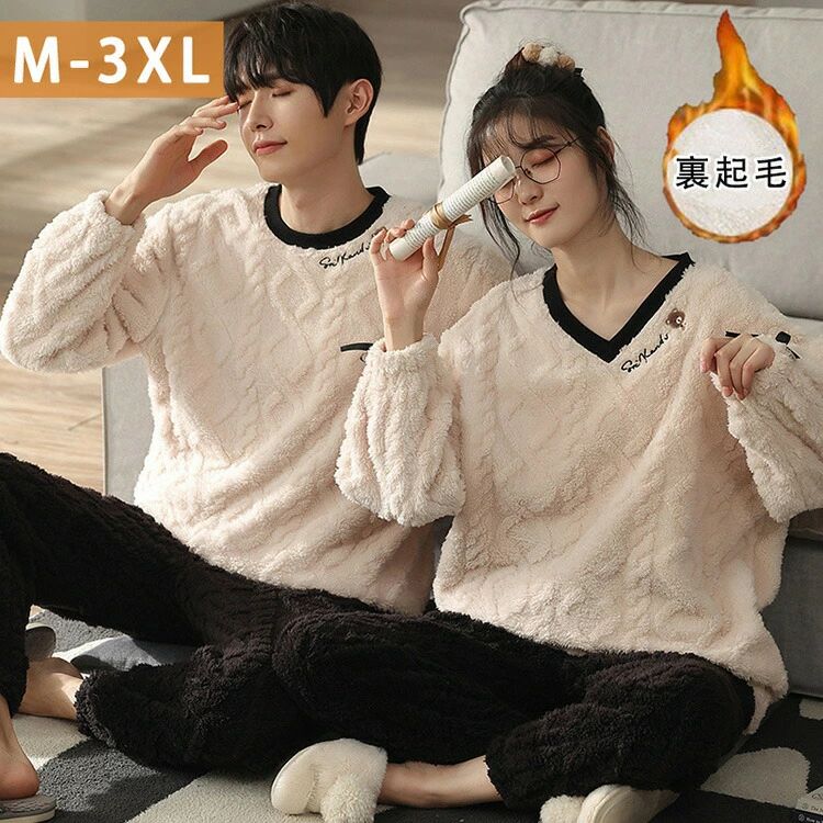 ギ プレゼント お揃い プレゼント 結婚祝い 秋冬 カップル ペアパジャマ メンズ モコモコ ペア カップル もこもこ 冬 パジャマ