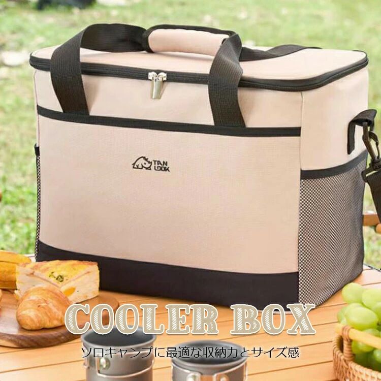 アン 保冷力 部活 バッグ ソフトクーラーボックス 3サイズ 軽量 折りたたみ 屋外 アウトドア ソロキャンプ 部活 小型