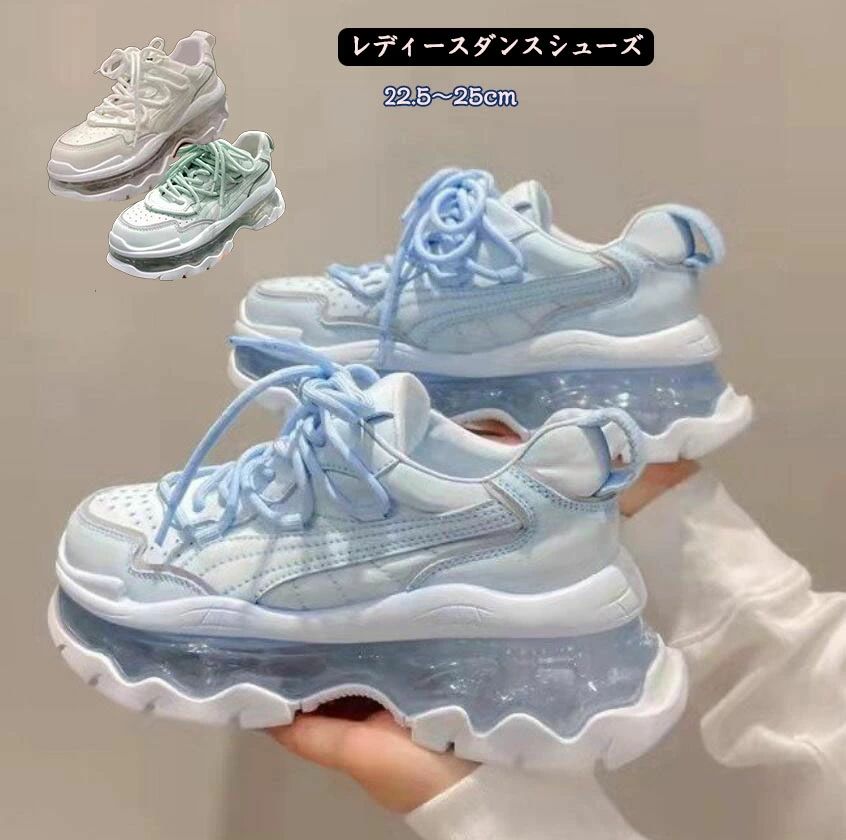 美脚 ランニングシューズ 疲れにくい ダンスシューズ ヒップホップ ダッドスニーカー 軽量 シューズ 厚..