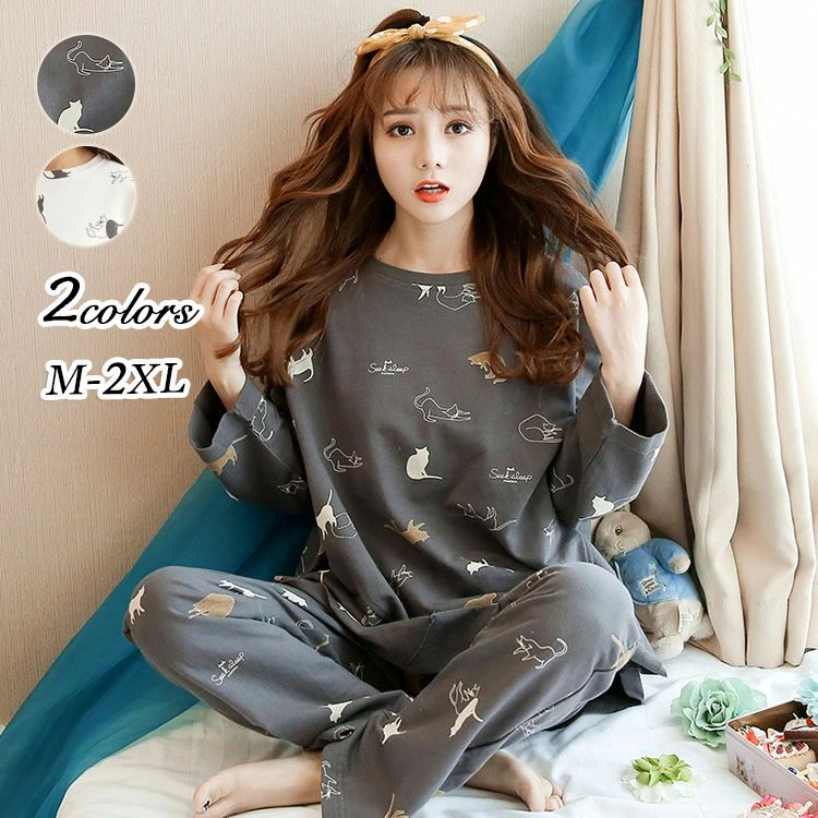 や 部屋着 寝巻き おうち時間 可愛い 2点セット 上下セット 柄 ネコ おしゃれ コットン 全2色 ルームウ..