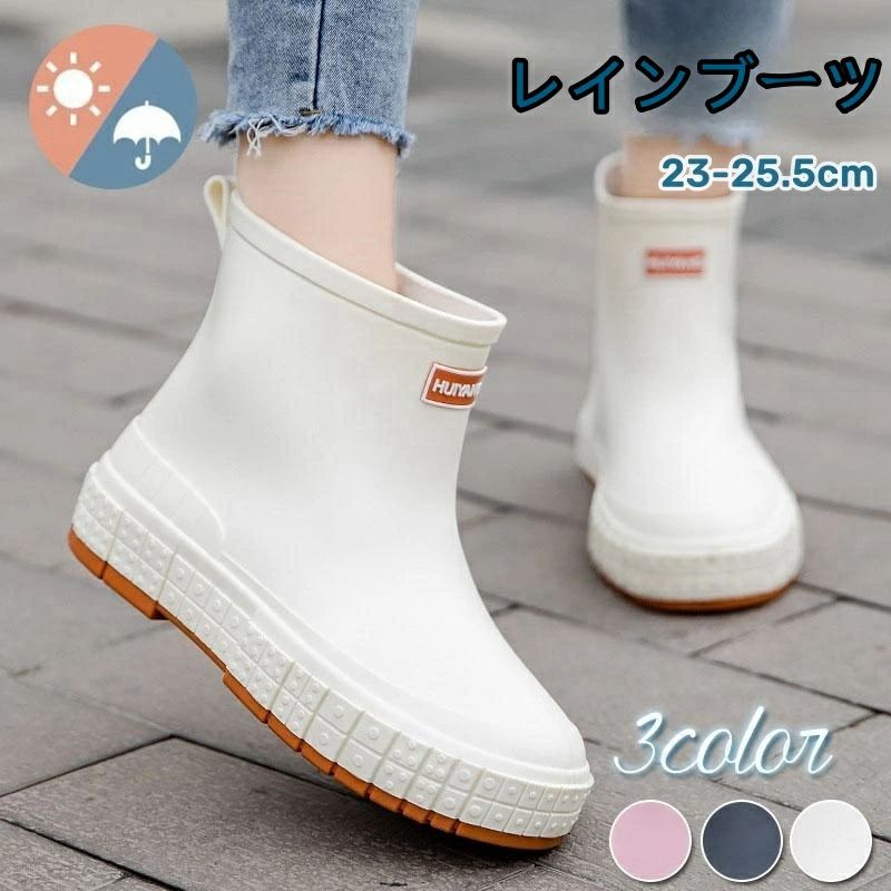 キャン 疲れにくい 歩きやすい 通勤 ペア カジュアル 雨靴 ショートブーツ 長靴 防滑ソール 滑らない ..