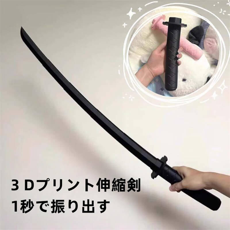 おもちゃ-伸縮式ナイフ-重力伸縮式-おもちゃの剣-創造的な減圧ののおもちゃを印刷した-重力伸縮式剣プラスチックシミュレーショ