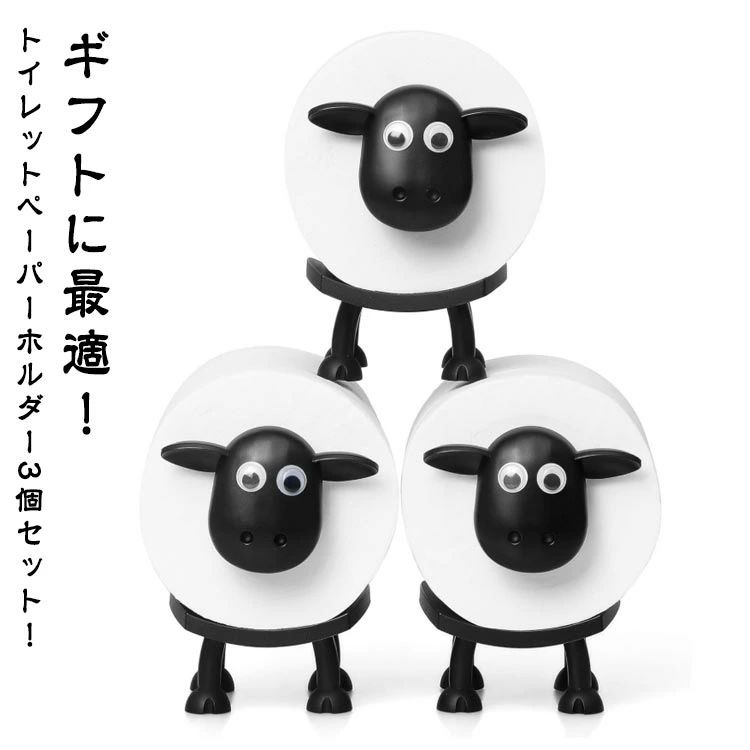̲ ӤΥȥåȥڡѡۥ ̲ ưʪƥåڡѡۥ 襤 3ĥå   ֤