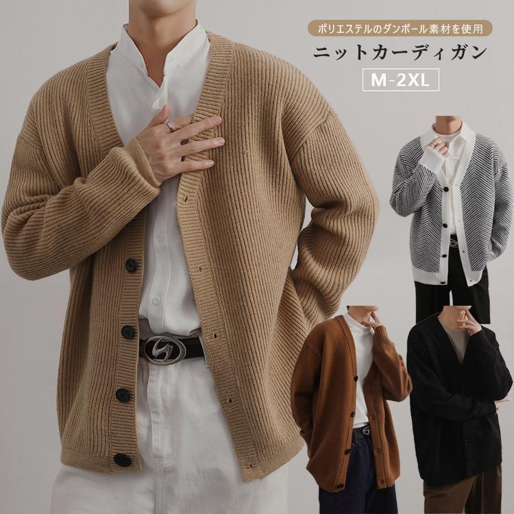 4colors 通勤 春秋冬 長袖 秋服 カジュアル リラックス ニットカーディガン 長袖Vネック メンズ ニット