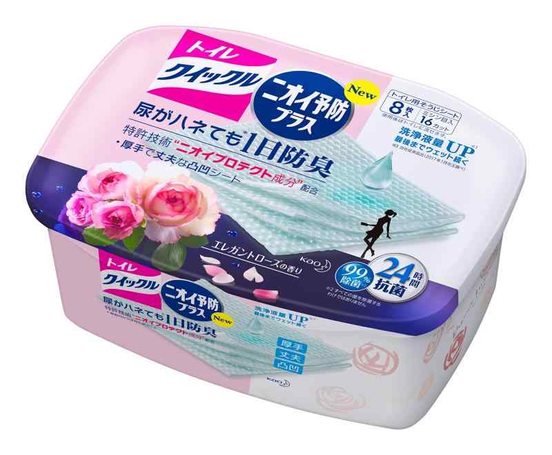 8枚 ローズ容器入 ニオイ予防プラス トイレ用洗剤 トイレ