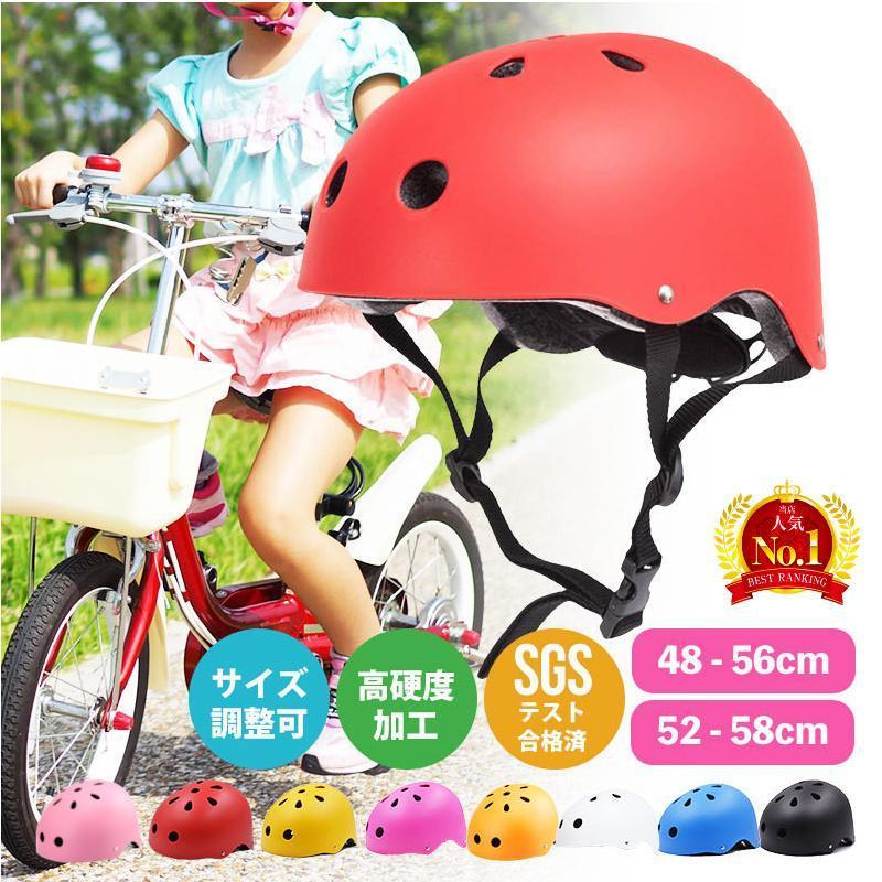 一 キックボード スケボー 軽量 ジュニア アウトドア 幼児 中学生 小学生 おしゃれ 子供 子ども用 SGS..