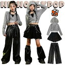 カーゴ PU 黒色 パンツ トップス へそ出し カバーアップ パンク風 パーカー 長袖 ショート丈 キラキラ セットアップ ダンス衣装