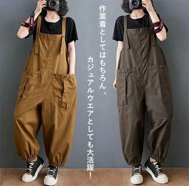 オールシーズン 冬 夏 秋 春 カジュアル 農業 キャンプ DIY アウトドア 動きやすい オールインワン 作業服 ワークパンツ お揃い