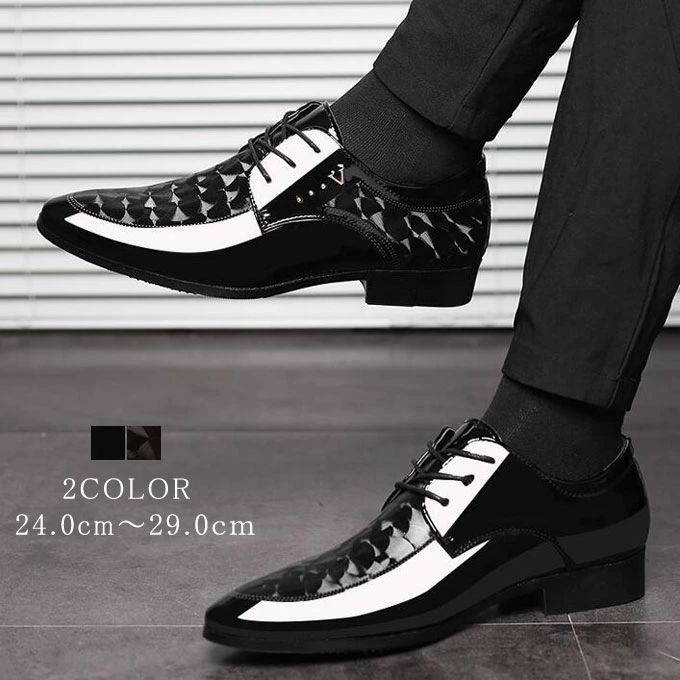 軽い 大人 フォーマル 軽量 紳士靴 レースアップ 革靴 合成皮革 冬 秋 夏 春 スムースレザー 切替 エナ..