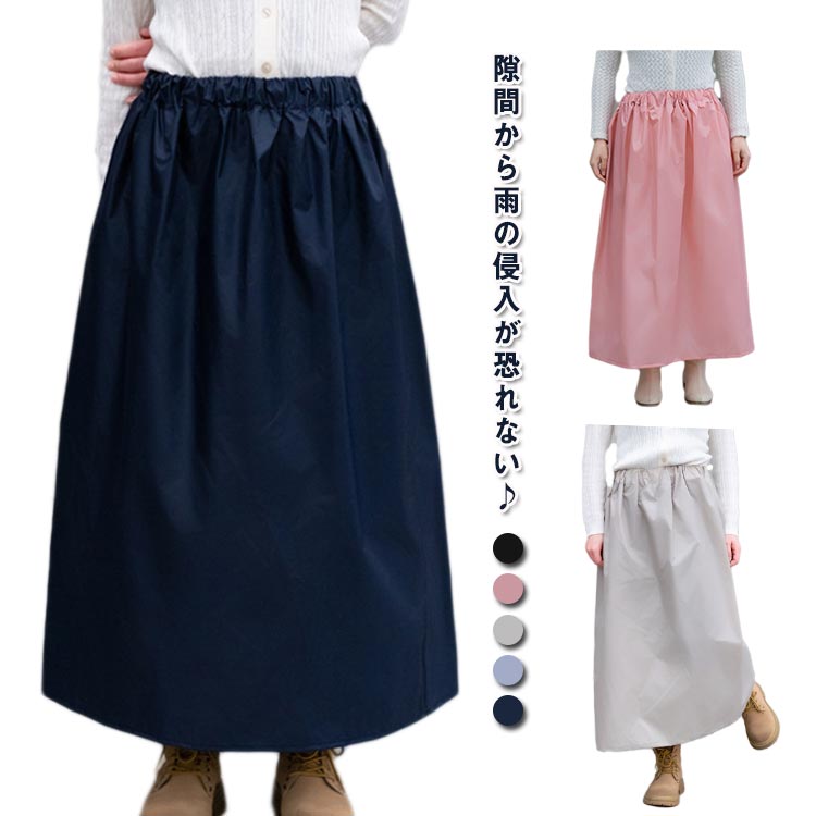 ž  쥤󥳡  쥤 󥰥 ޥ 쥤󥦥 ȥ ɿ她 쥤󥹥