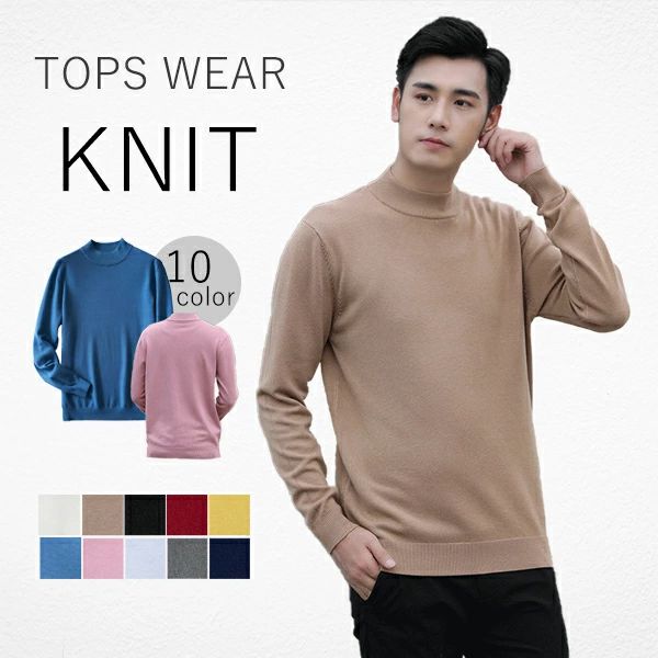 S-3XL 大きいサイズ ビッグサイズ ポリエステル ウール カジュアル ゆったり ビジネス 無地 冬服 冬 秋服 秋 暖かい 保温 防寒