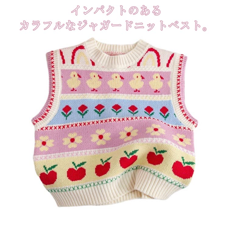 おしゃれ かわいい 130 120 110 100 90 80 幼稚園 保育園 通園 赤ちゃん 子供服 韓...