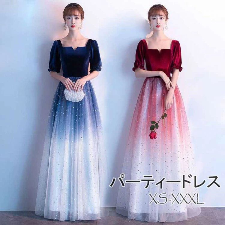 30 40 50 20 ǥ ֥饤 ѡƥ ղ ȯɽ ԥ ɥ쥹  ǡ 󥰥ɥ쥹 ٥