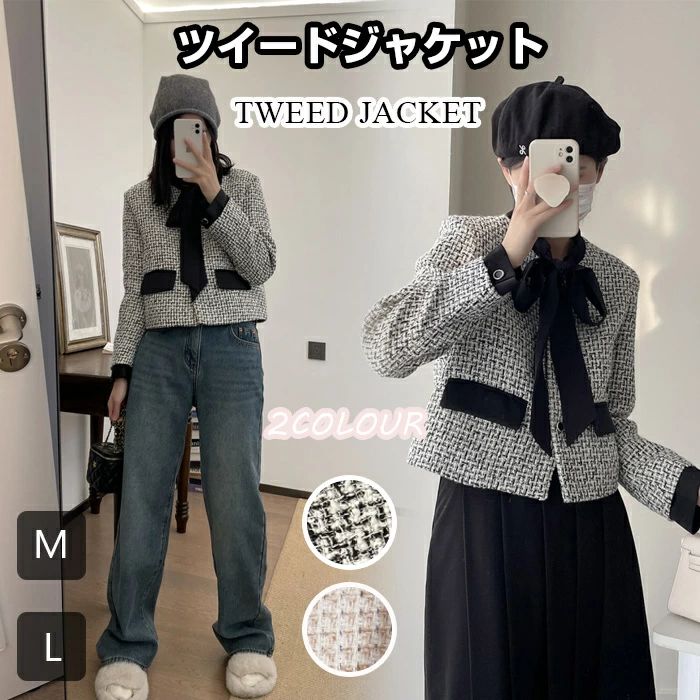 L M S カジュアル きれいめ フェミニン 上品 OL 通勤 オフィス ビジネス 大人可愛い かわいい お宮参り..