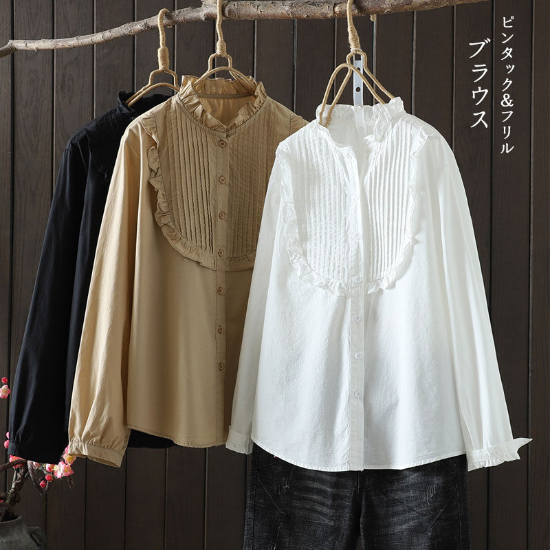 フリル 前開き 通勤 折り襟 大きいサイズ ビジネス 通勤 無地 コットン 綿 綿シャツ 長袖シャツ おしゃれ 白シャツ 立ち襟 フリ(4)