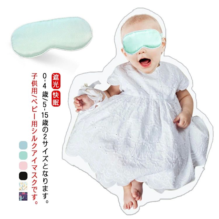 UV ܸ С ̲ޥ ̲ޥ  륯 Ҥɤ 륯ޥ ٥ӡ Ҷ 륯 ޥ