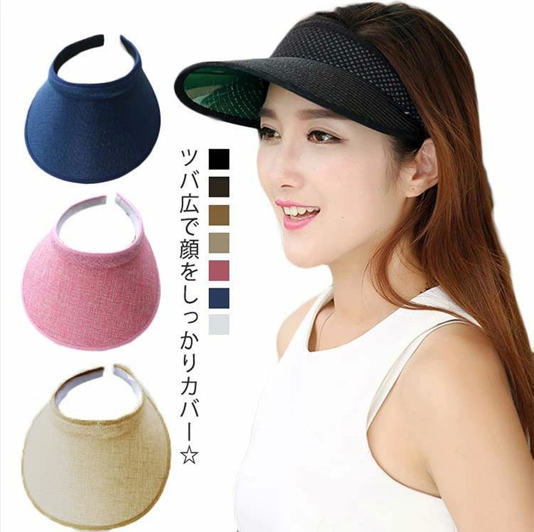 テ ゴルフ つば広 日よけ帽子 蒸れにくい ゴルフキャップ ウォーキング帽子 uvカット uv50 ワイドサンバイザー 子供 レディース