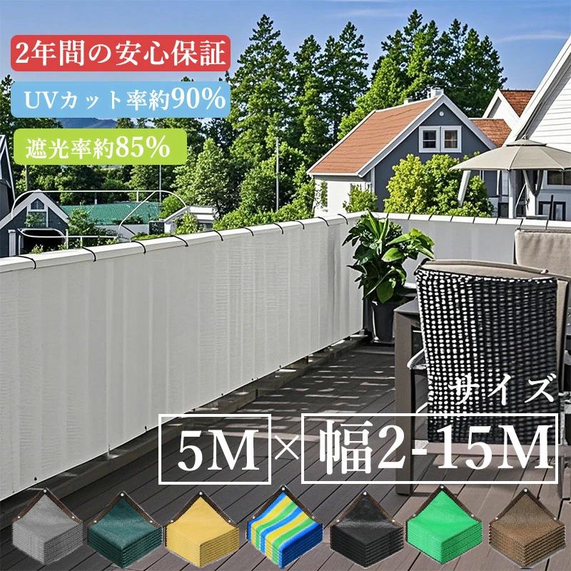 180/270/360/300/500/600100cm/90cm/80cm/70cm    åȲǽ ñ 40  Х륳ˡ