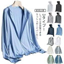 ラ 大きいサイズ つば 指穴 ジップアップパーカー アウター ラッシュガード パーカー UVカット メンズ UVパーカー 長袖 接触冷感