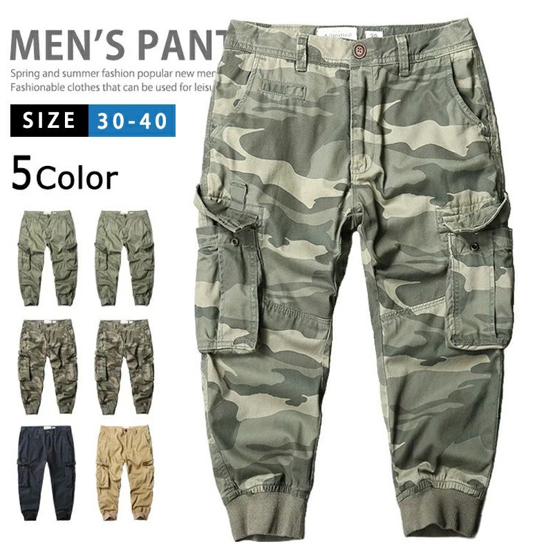 ミリタリーパン アウトドア チノパン 7分丈パンツ 膝下 大人 夏用 スポーツ ハーフパンツ 7分丈 ひざ下 メンズ クロップドパンツ