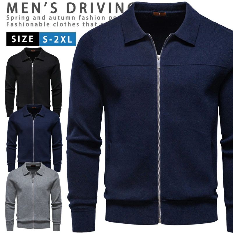 トップ セーター 洗えるニット 長袖ニット ライトアウター カジュアル コーチジャケット ジャケット メンズ カーディガン ニット