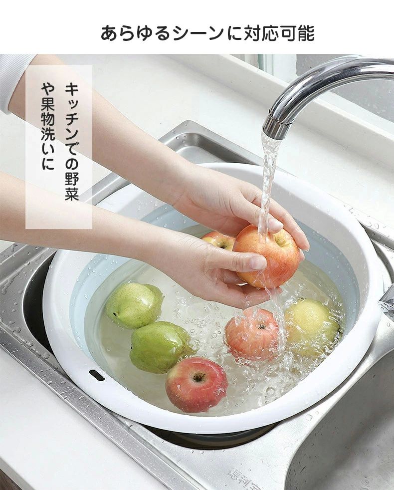 【クーポン配布中】テラモト MMフラワークリーン 伸縮 グレー L