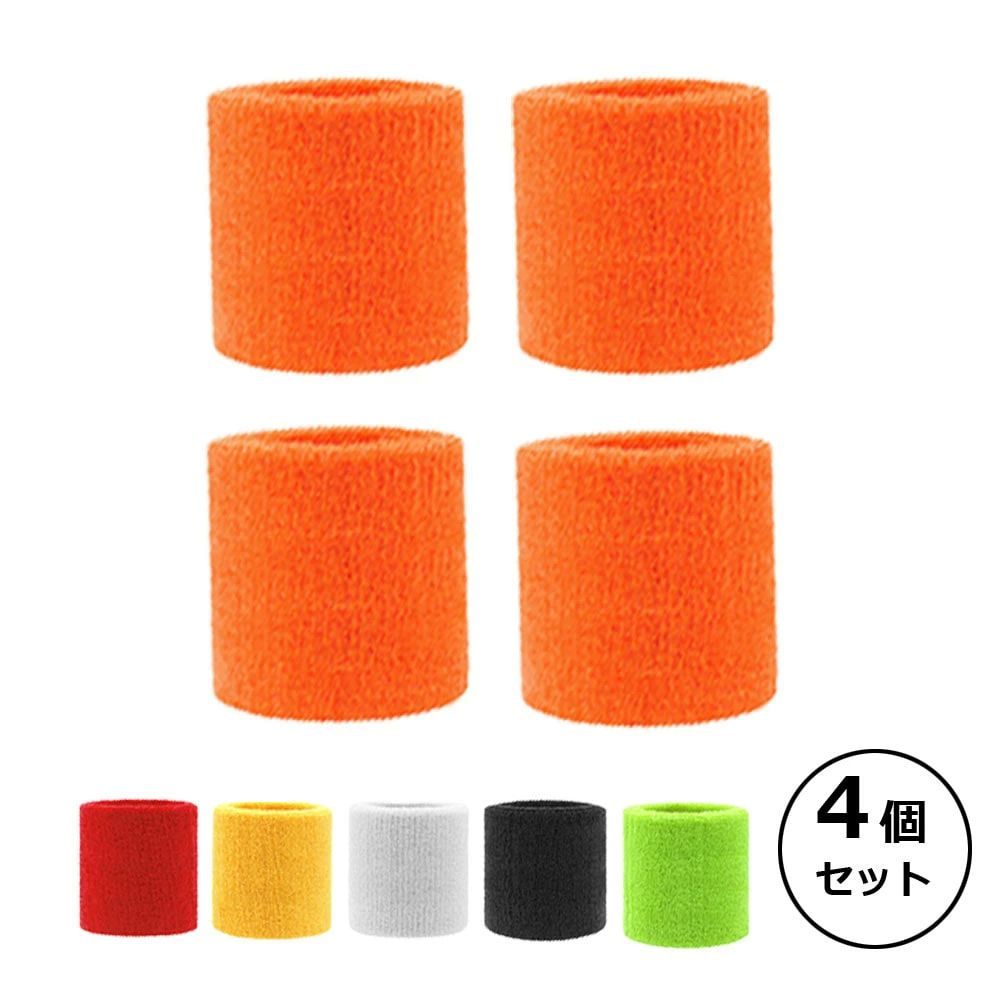 送料無料 ランニング ダンス スポーツ 速乾 4個セット 汗拭き バスケ 吸水 キッズ 野球