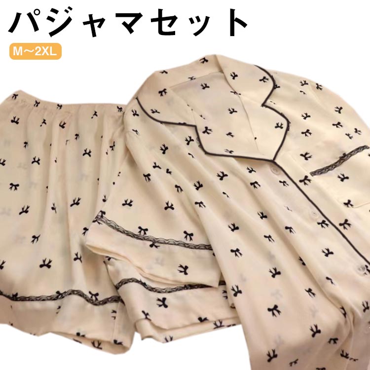 ルームウェア セットアップ リボン柄 レディース パジャマ 半袖 トップス ショートパンツ 夏 サテン調 ハーフパンツ 部屋着 寝間着 上下2点セット 寝巻き 薄手 リボン リラックス 涼しい 夏 送料無料 オシャレ