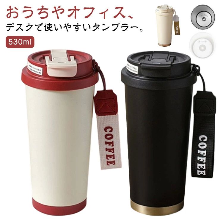 hayashop㤨֥ߥå֥顼  ܤʤ  դ ߥåƥ ֥顼 ޥܥȥ ߥå դ  ȥդ ֥顼 ľ  襤 ݲ  520ml 뤵к ۥ磻   åɡפβǤʤ2,100ߤˤʤޤ